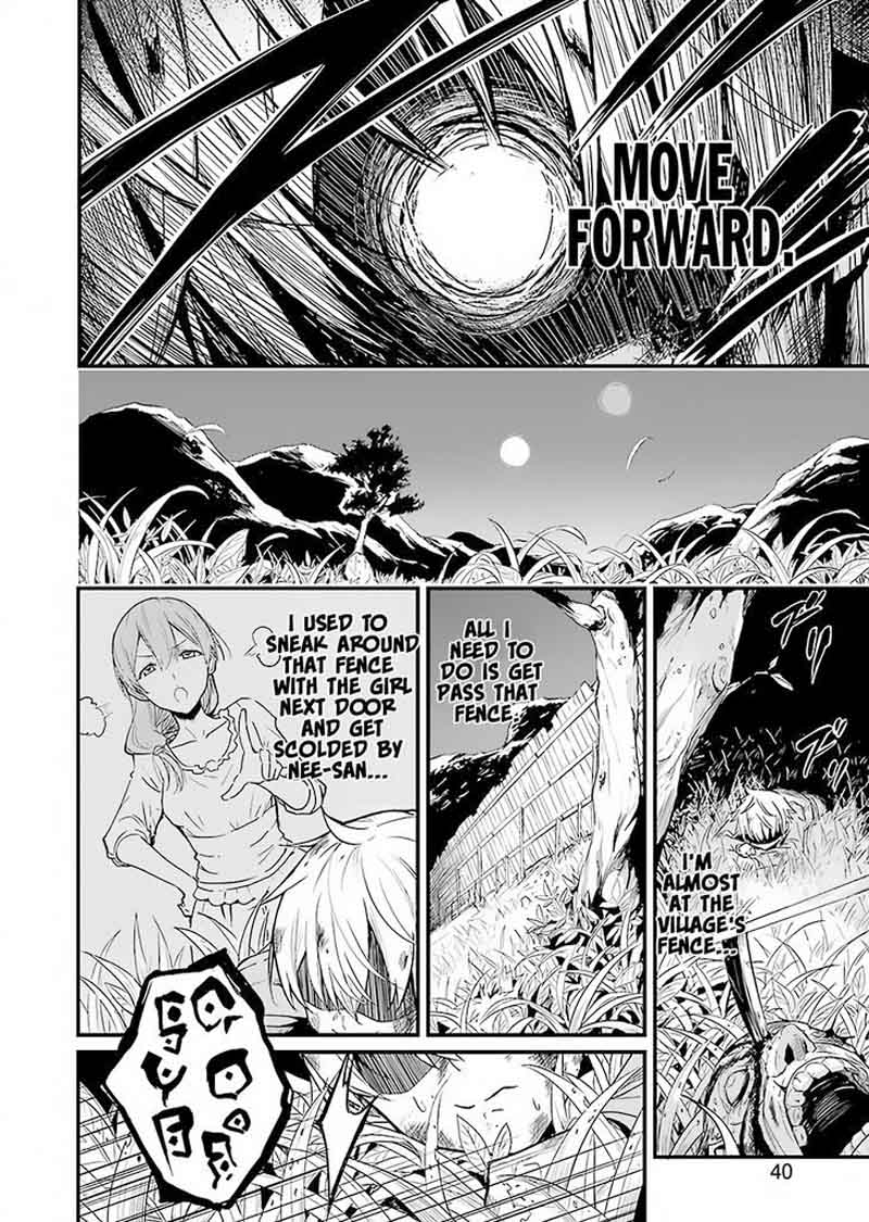 Goblin Slayer Side Story Year One 1 24