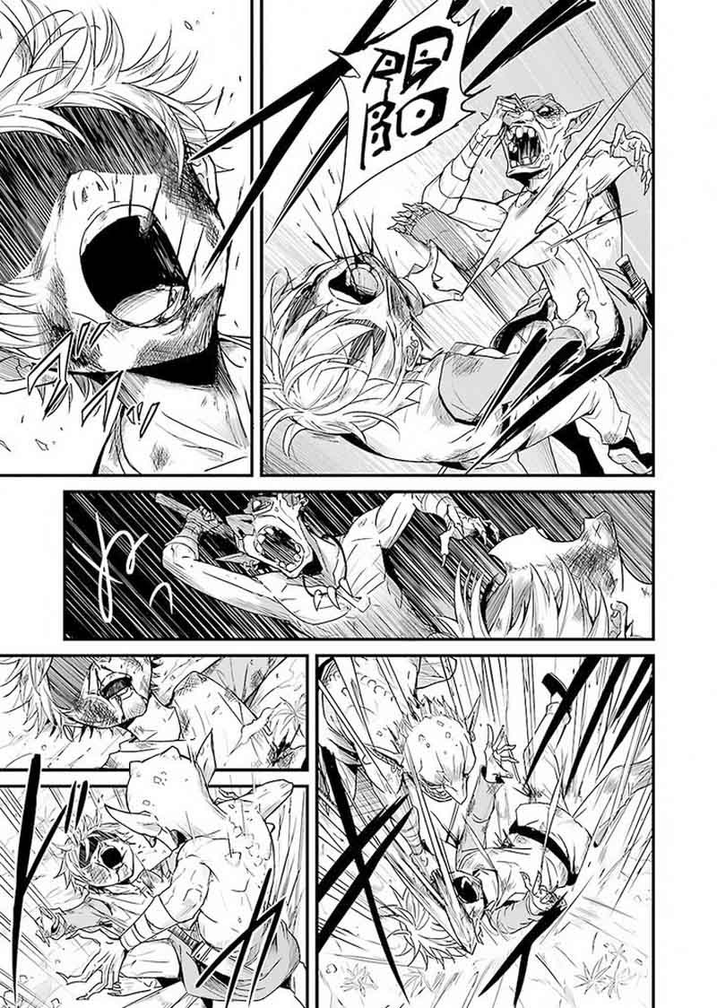 Goblin Slayer Side Story Year One 1 29