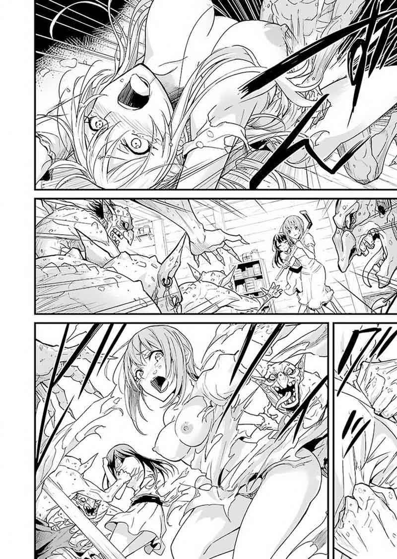Goblin Slayer Side Story Year One 1 8