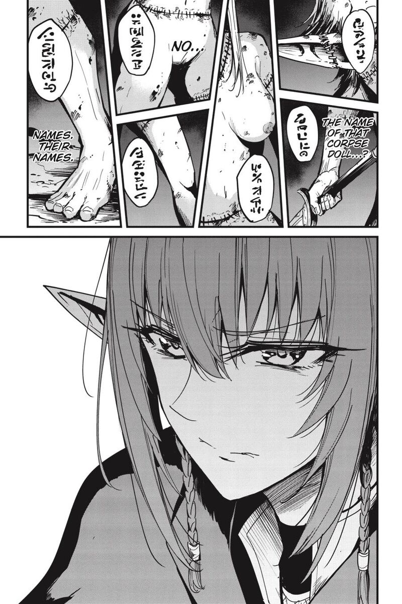 Goblin Slayer Side Story Year One 102 29