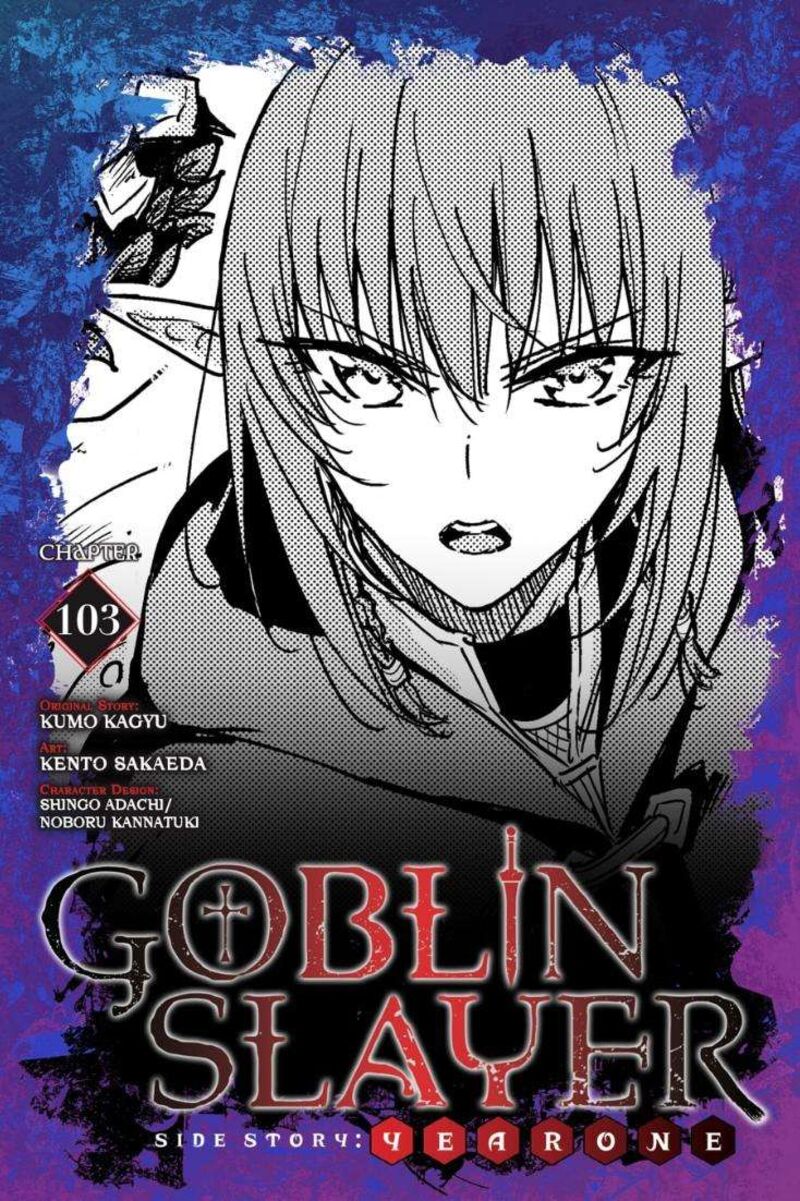 Goblin Slayer Side Story Year One 103 1