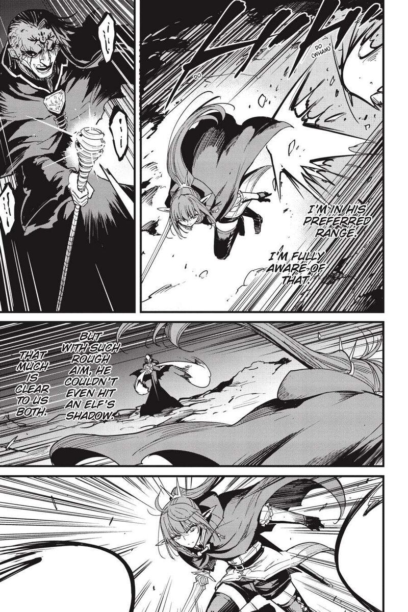 Goblin Slayer Side Story Year One 105 8