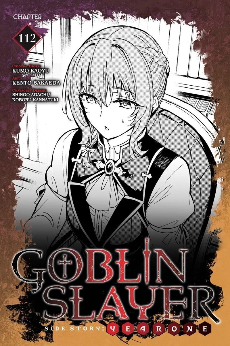 Goblin Slayer Side Story Year One 112 1