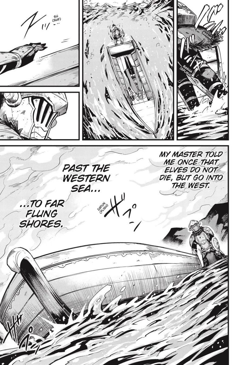 Goblin Slayer Side Story Year One 112 8