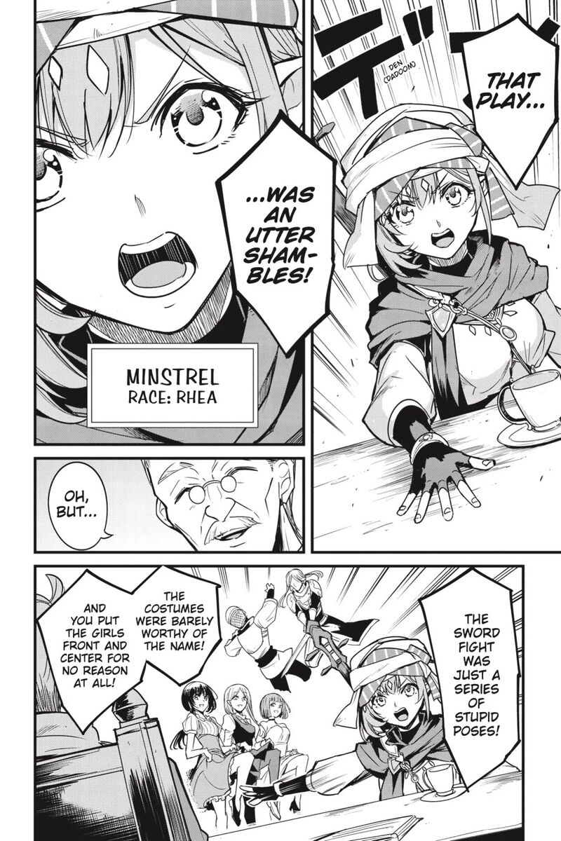 Goblin Slayer Side Story Year One 113 3