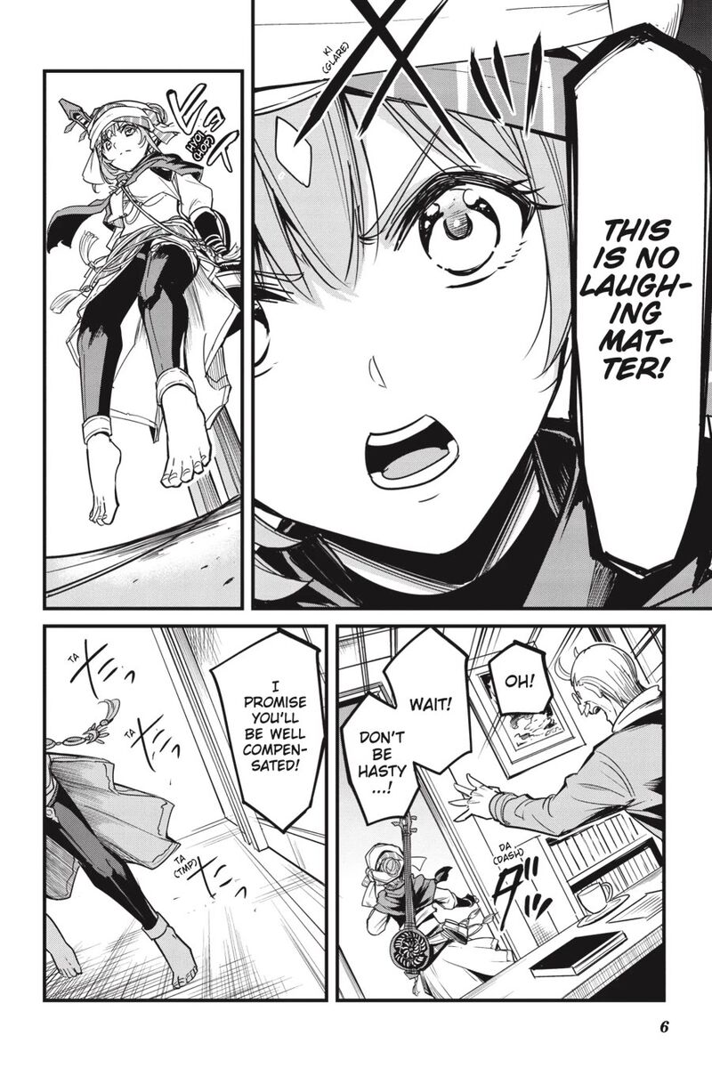 Goblin Slayer Side Story Year One 113 7