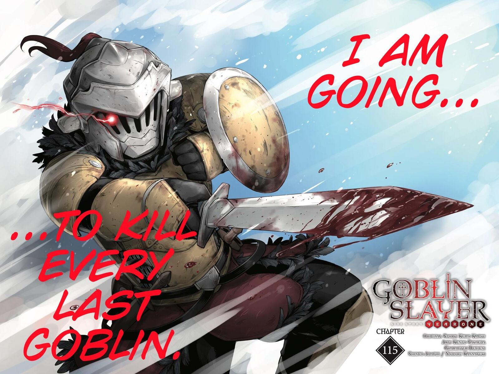 Goblin Slayer Side Story Year One 115 3