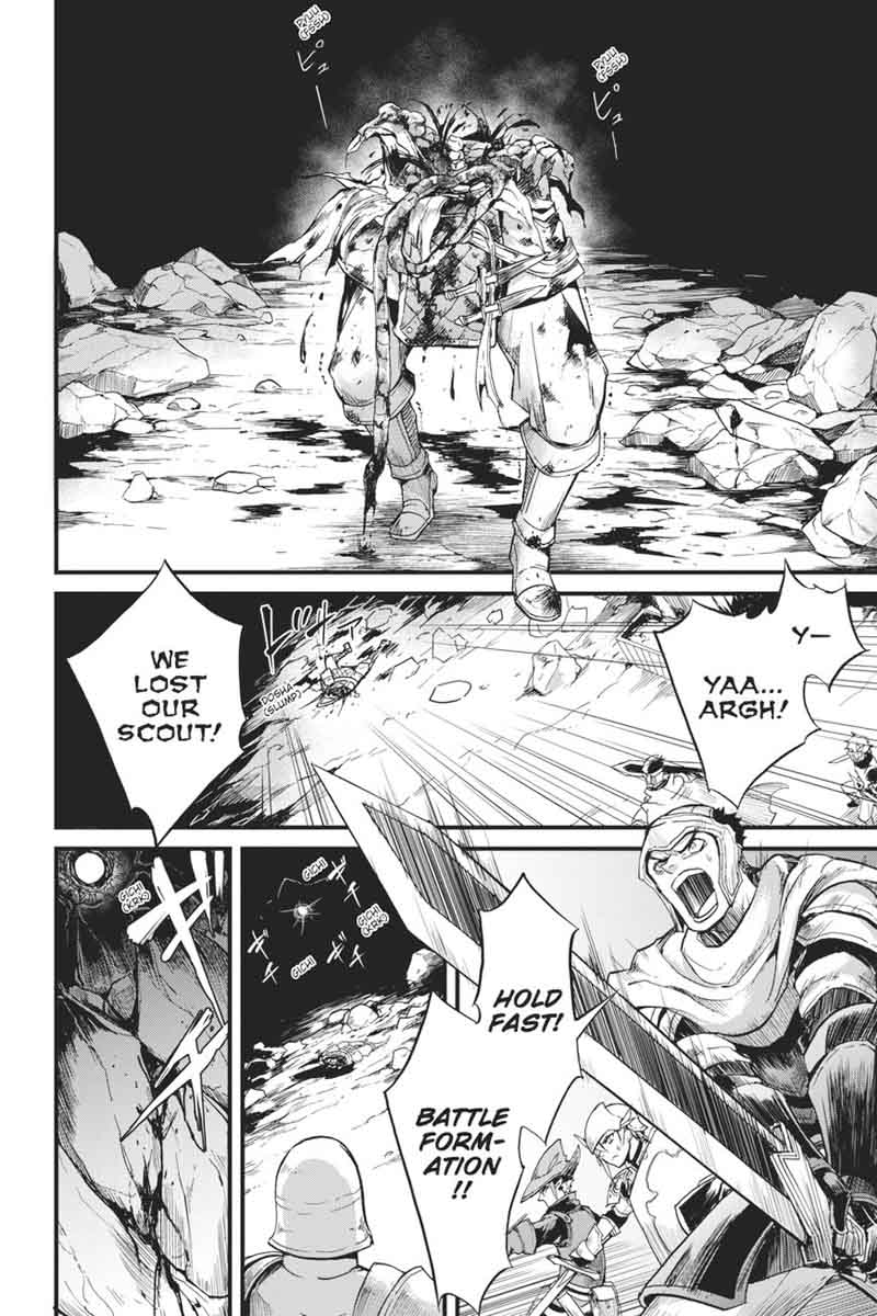 Goblin Slayer Side Story Year One 12 23