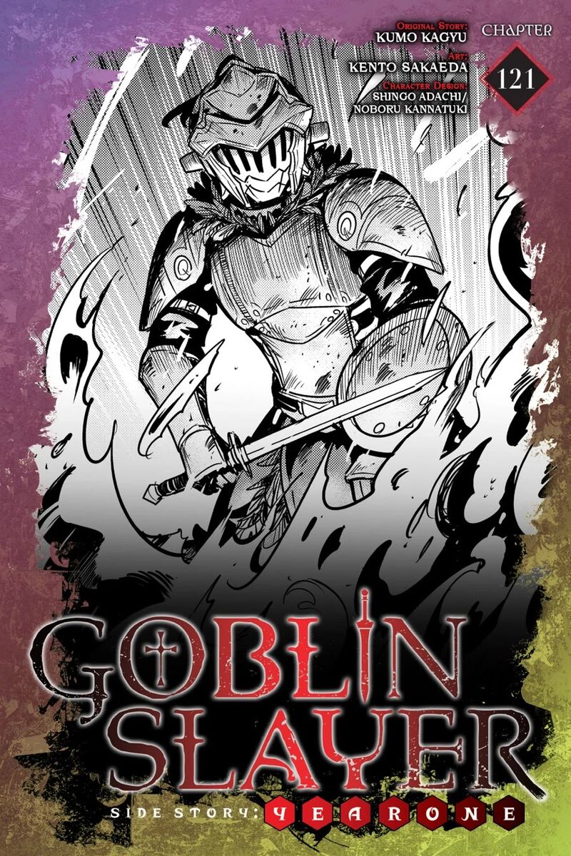 Goblin Slayer Side Story Year One 121 1