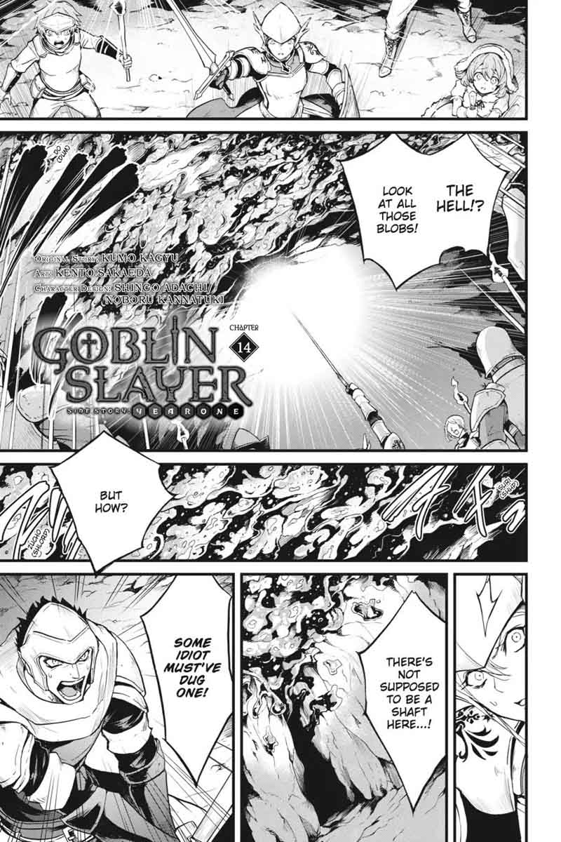 Goblin Slayer Side Story Year One 14 2
