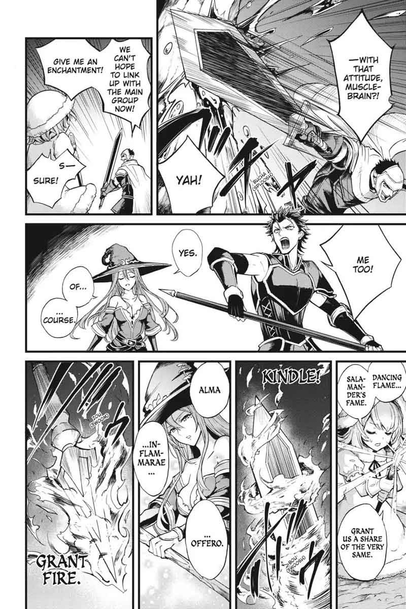 Goblin Slayer Side Story Year One 14 5
