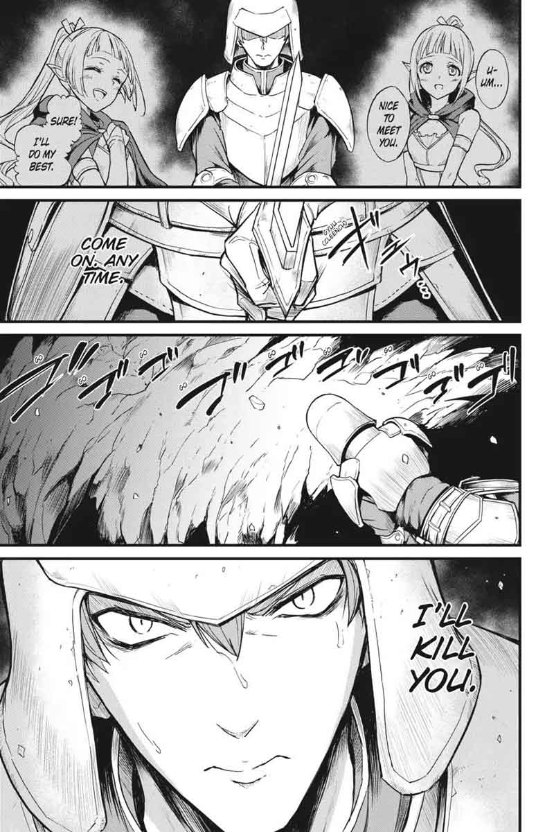 Goblin Slayer Side Story Year One 14 8