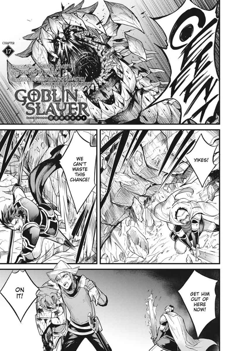 Goblin Slayer Side Story Year One 17 2