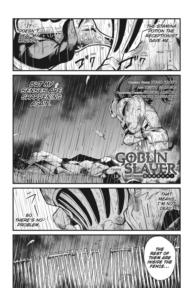 Goblin Slayer Side Story Year One 18 2