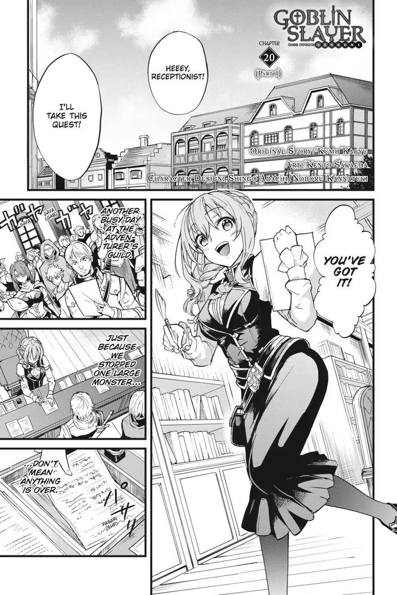 Goblin Slayer Side Story Year One 20 2