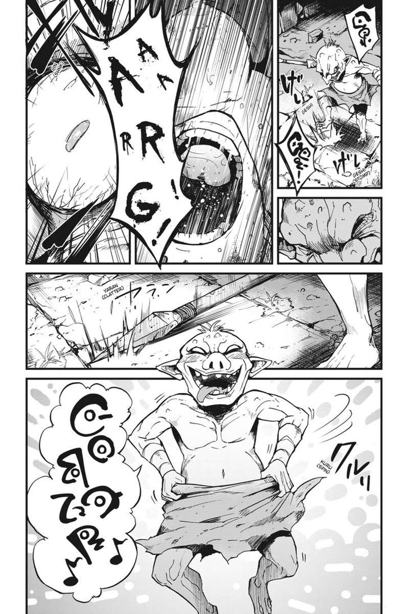 Goblin Slayer Side Story Year One 21 5