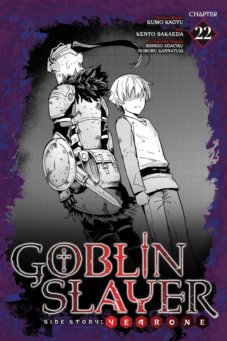 Goblin Slayer Side Story Year One 22 1