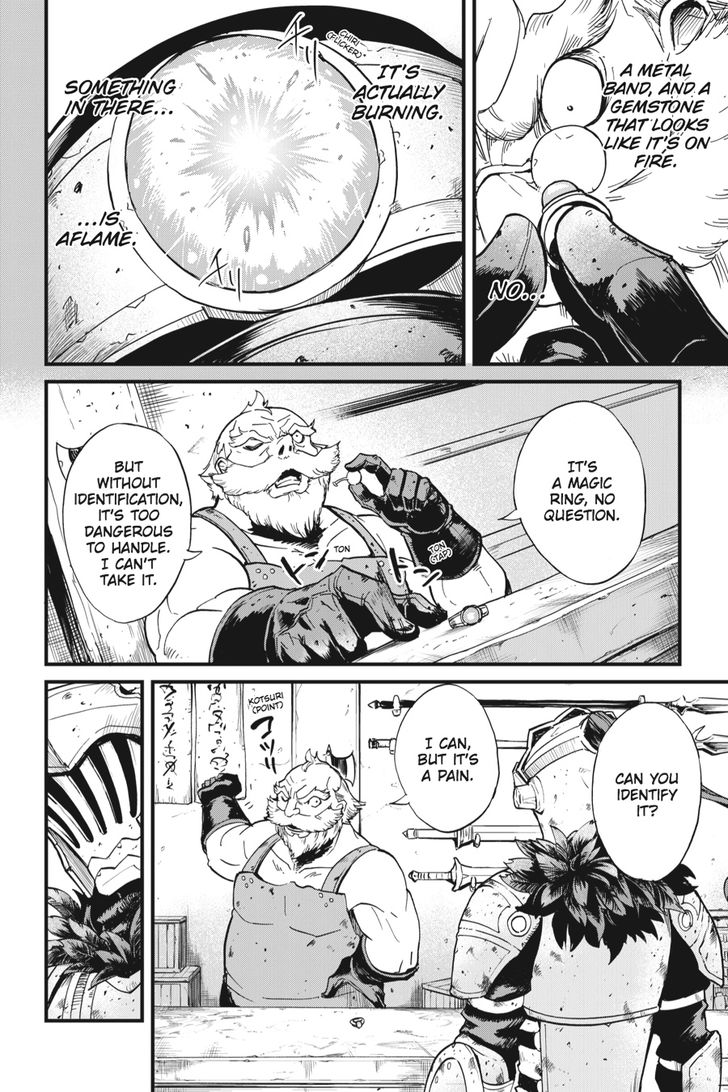 Goblin Slayer Side Story Year One 22 11