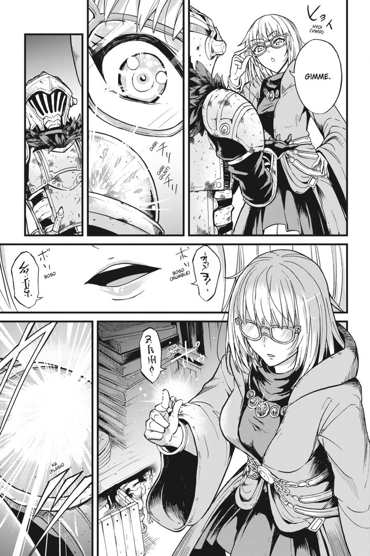 Goblin Slayer Side Story Year One 23 10