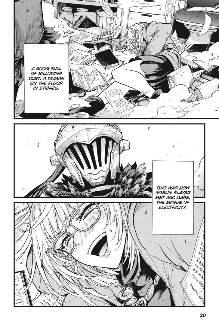 Goblin Slayer Side Story Year One 23 20