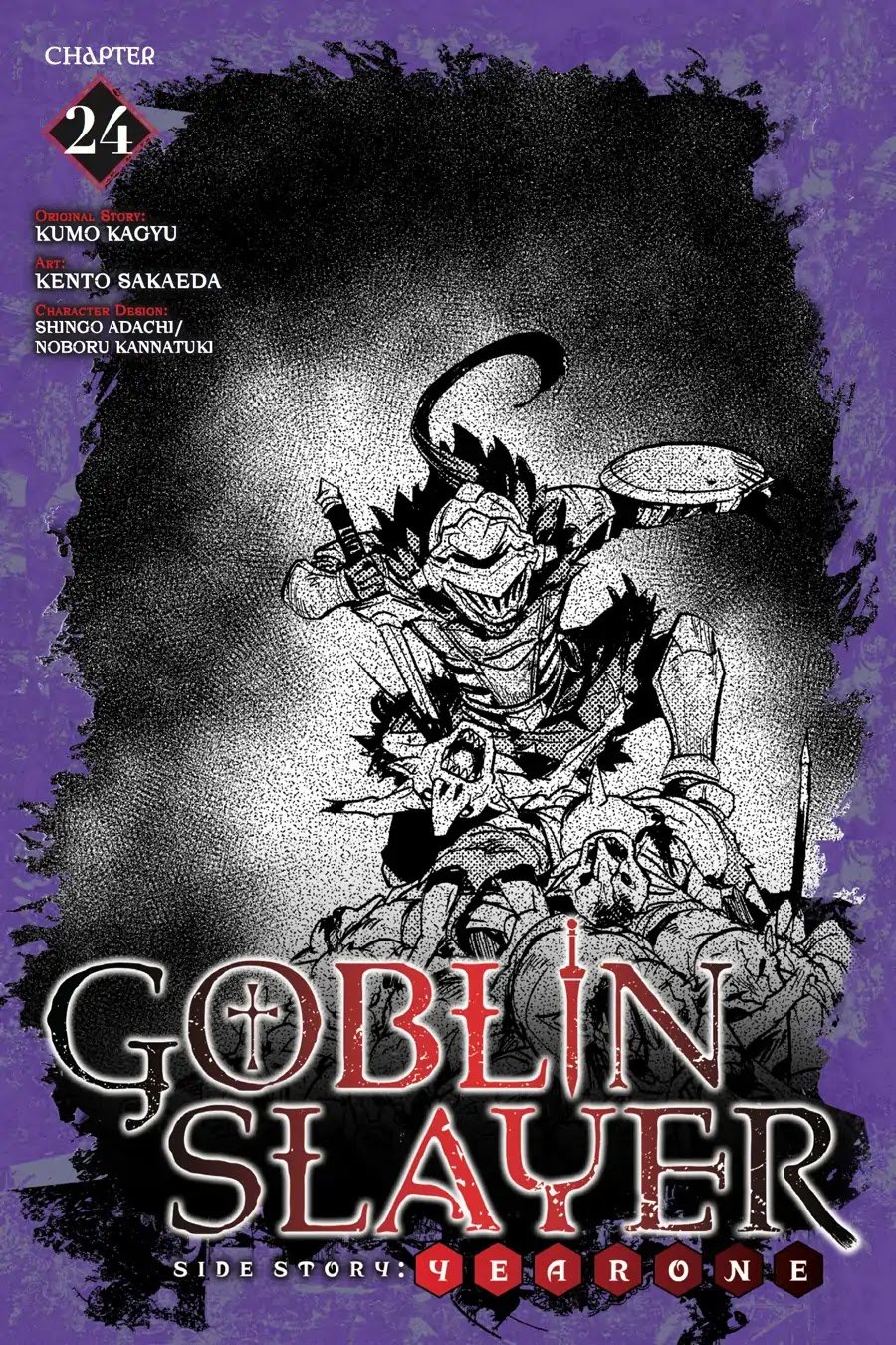 Goblin Slayer Side Story Year One 24 1