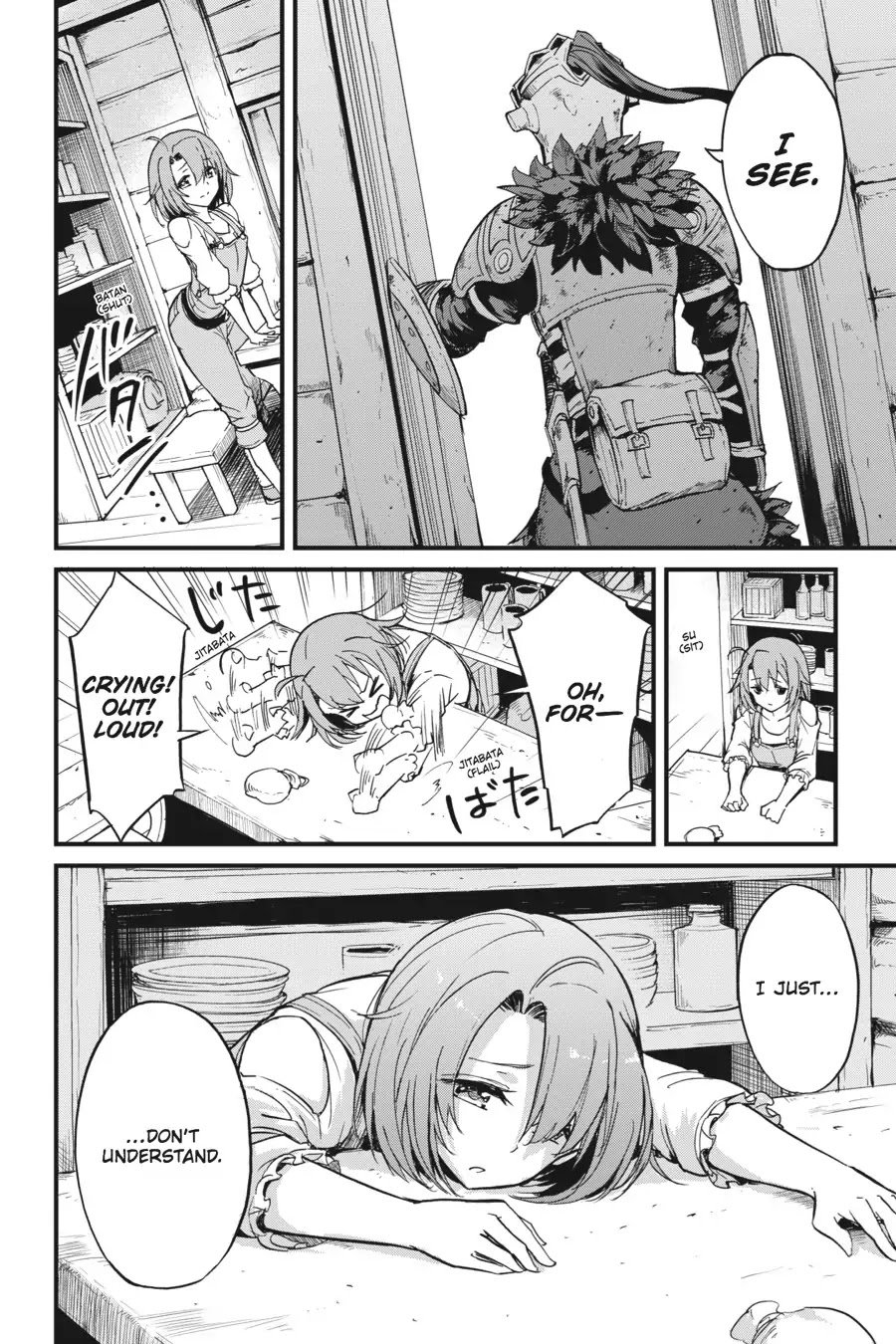 Goblin Slayer Side Story Year One 24 5