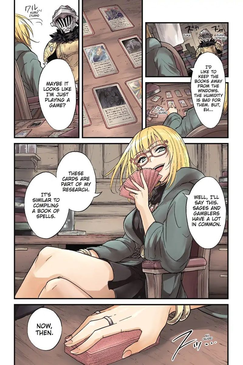 Goblin Slayer Side Story Year One 25 4