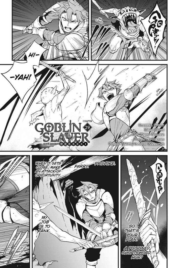 Goblin Slayer Side Story Year One 29 2