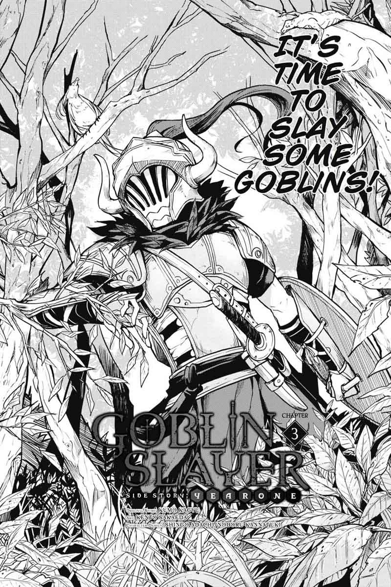 Goblin Slayer Side Story Year One 3 2