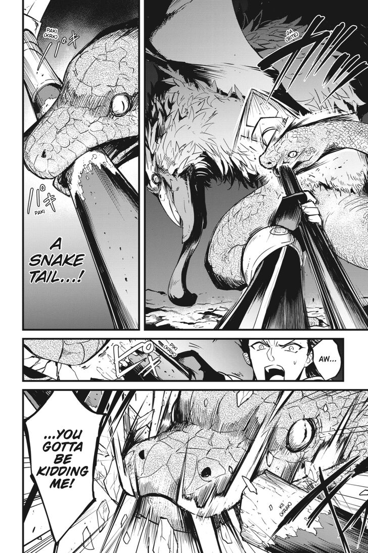 Goblin Slayer Side Story Year One 36 4