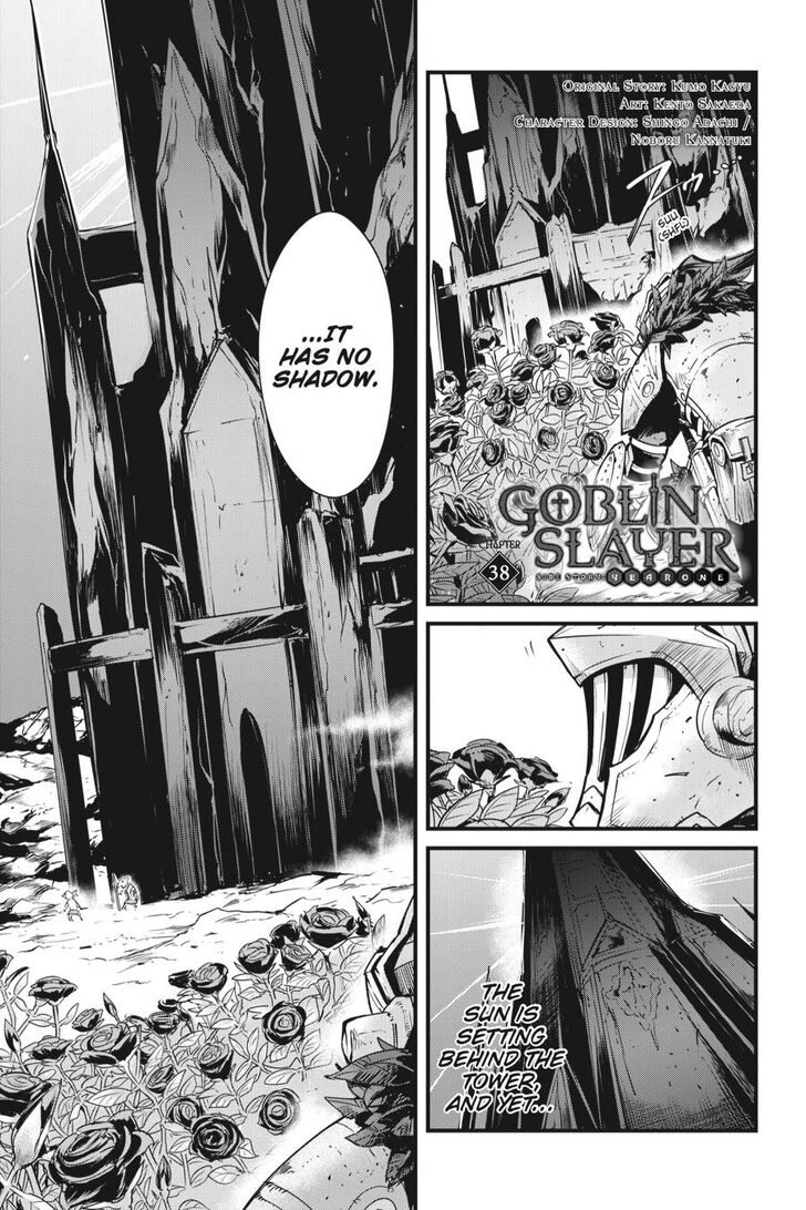 Goblin Slayer Side Story Year One 38 2