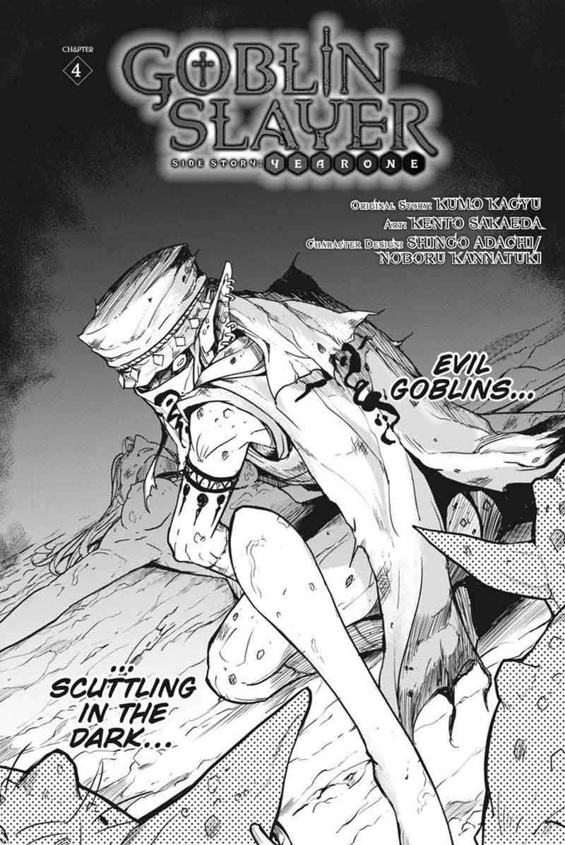 Goblin Slayer Side Story Year One 4 3