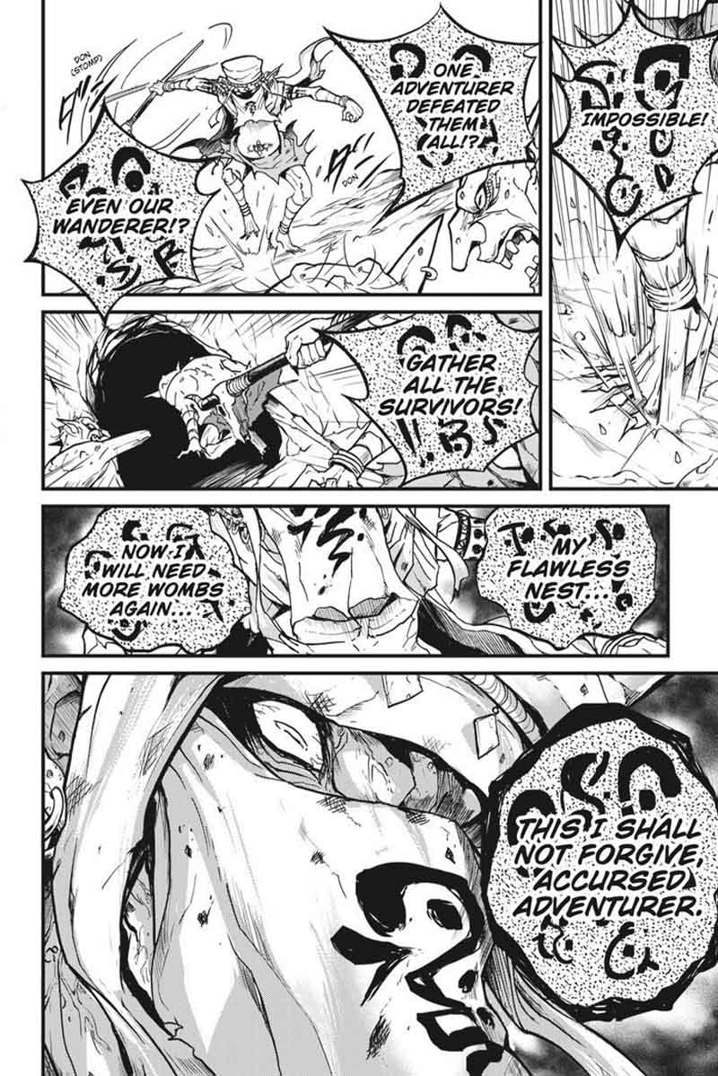 Goblin Slayer Side Story Year One 4 5