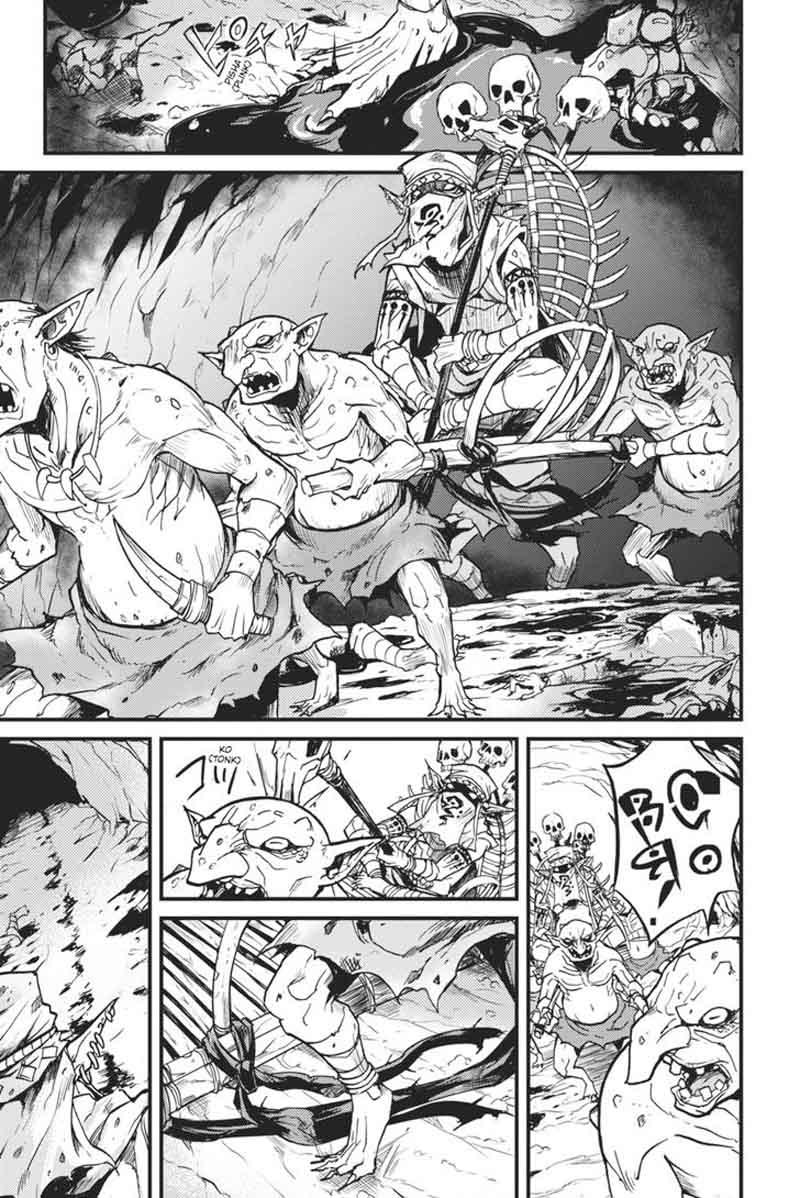 Goblin Slayer Side Story Year One 4 6