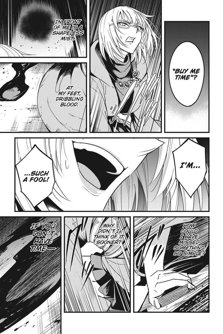 Goblin Slayer Side Story Year One 41 16