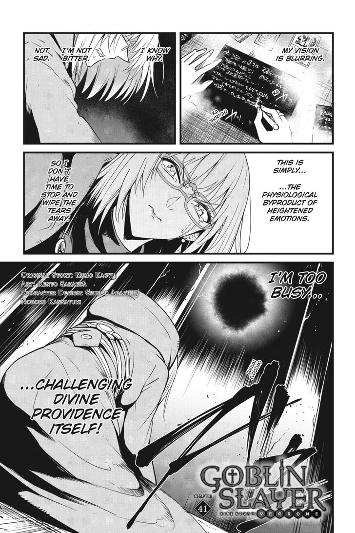 Goblin Slayer Side Story Year One 41 2