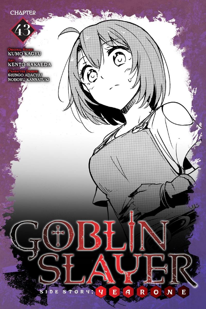 Goblin Slayer Side Story Year One 43 1