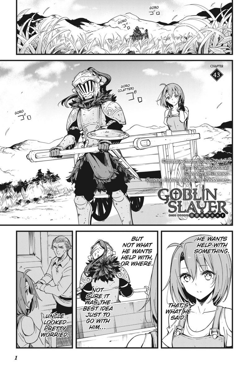 Goblin Slayer Side Story Year One 43 2