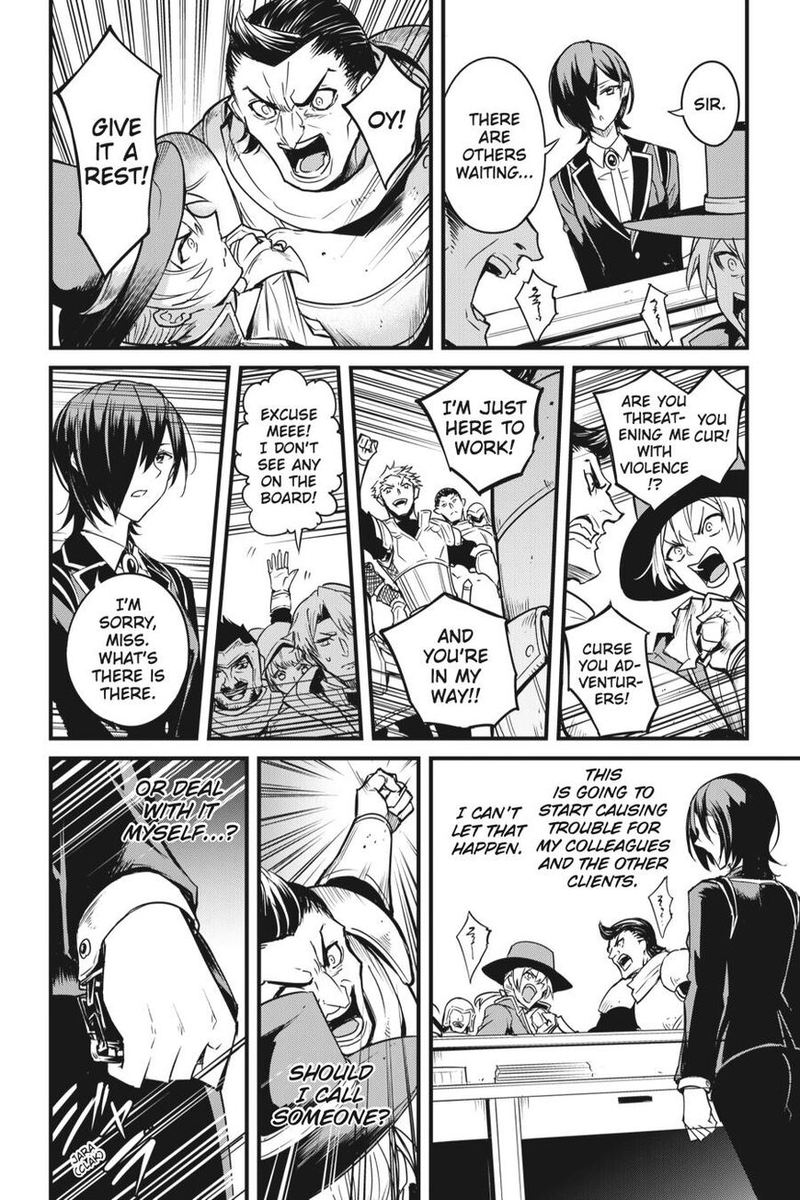 Goblin Slayer Side Story Year One 46 9
