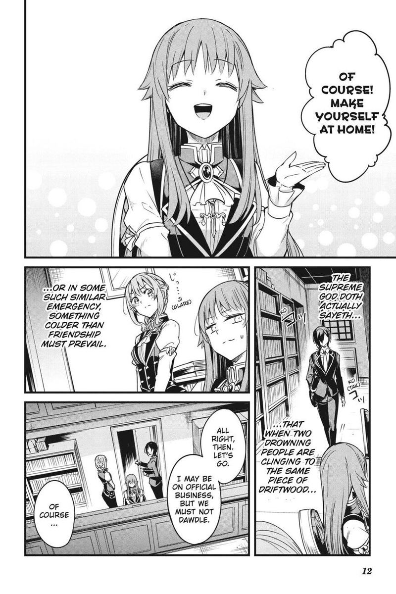 Goblin Slayer Side Story Year One 48 13