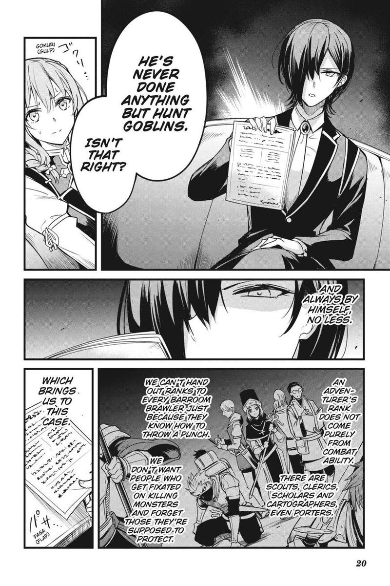 Goblin Slayer Side Story Year One 48 21