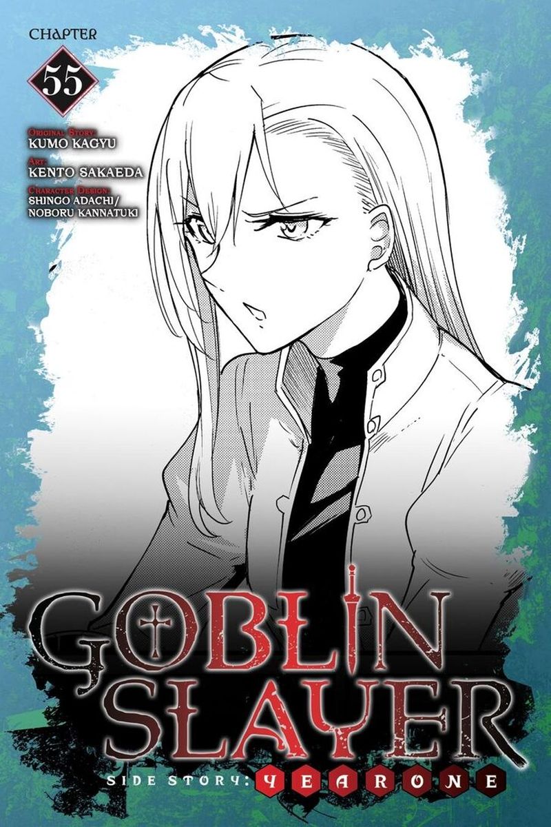 Goblin Slayer Side Story Year One 55 1