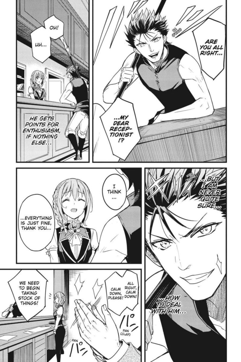 Goblin Slayer Side Story Year One 56 12