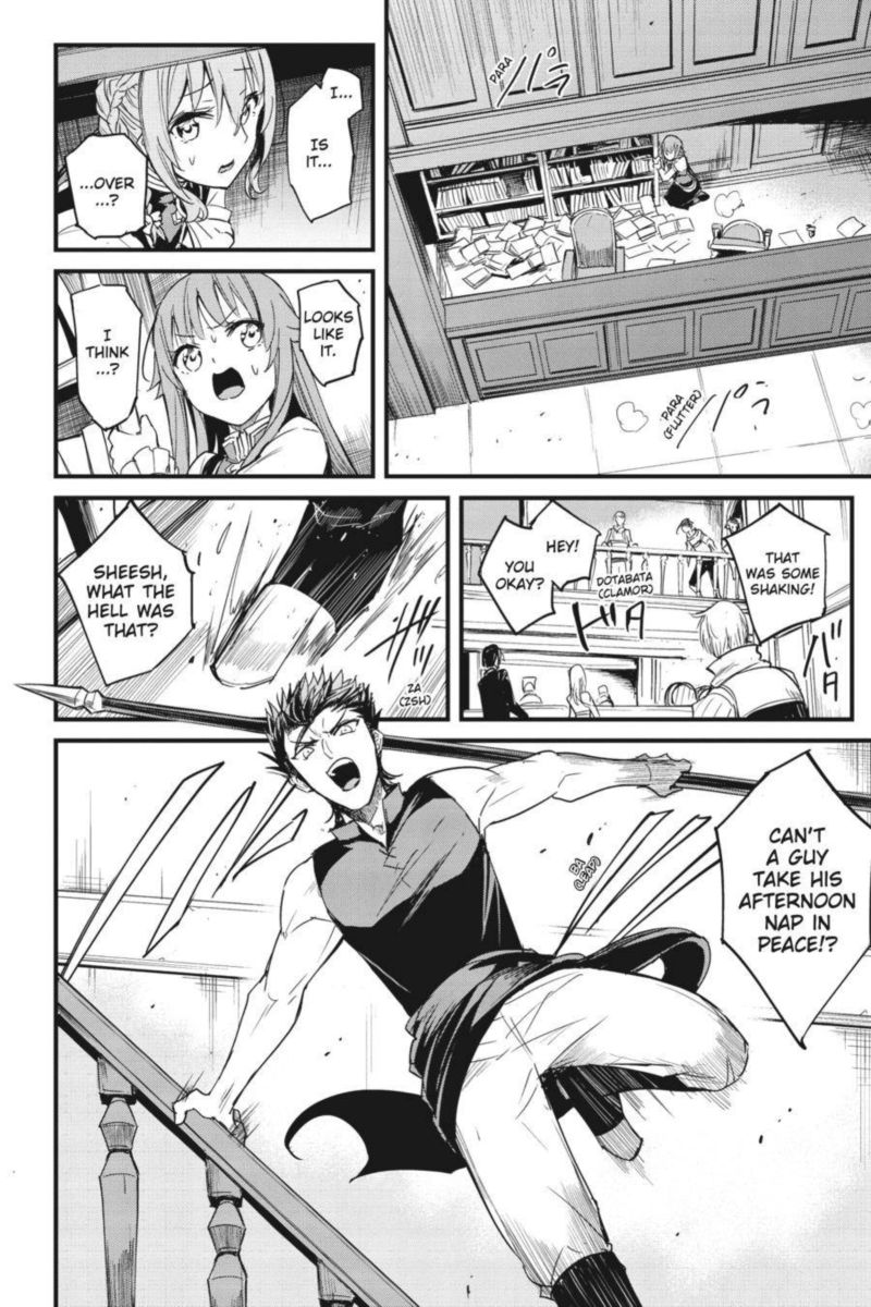 Goblin Slayer Side Story Year One 56 9