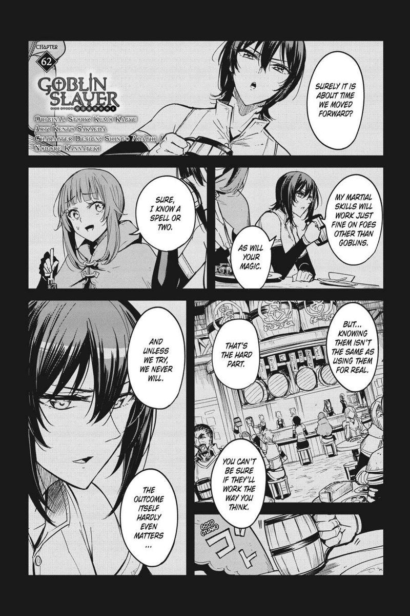 Goblin Slayer Side Story Year One 62 2