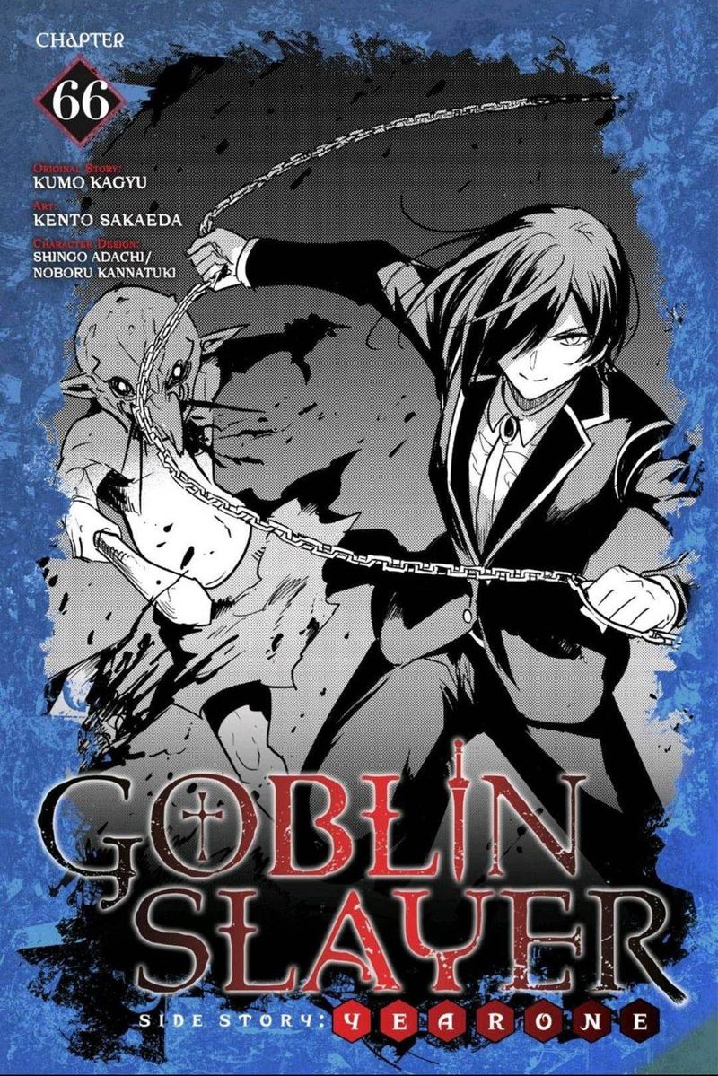 Goblin Slayer Side Story Year One 66 1