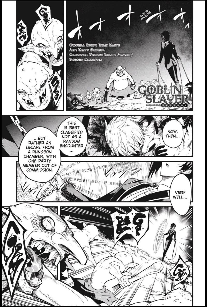Goblin Slayer Side Story Year One 66 2