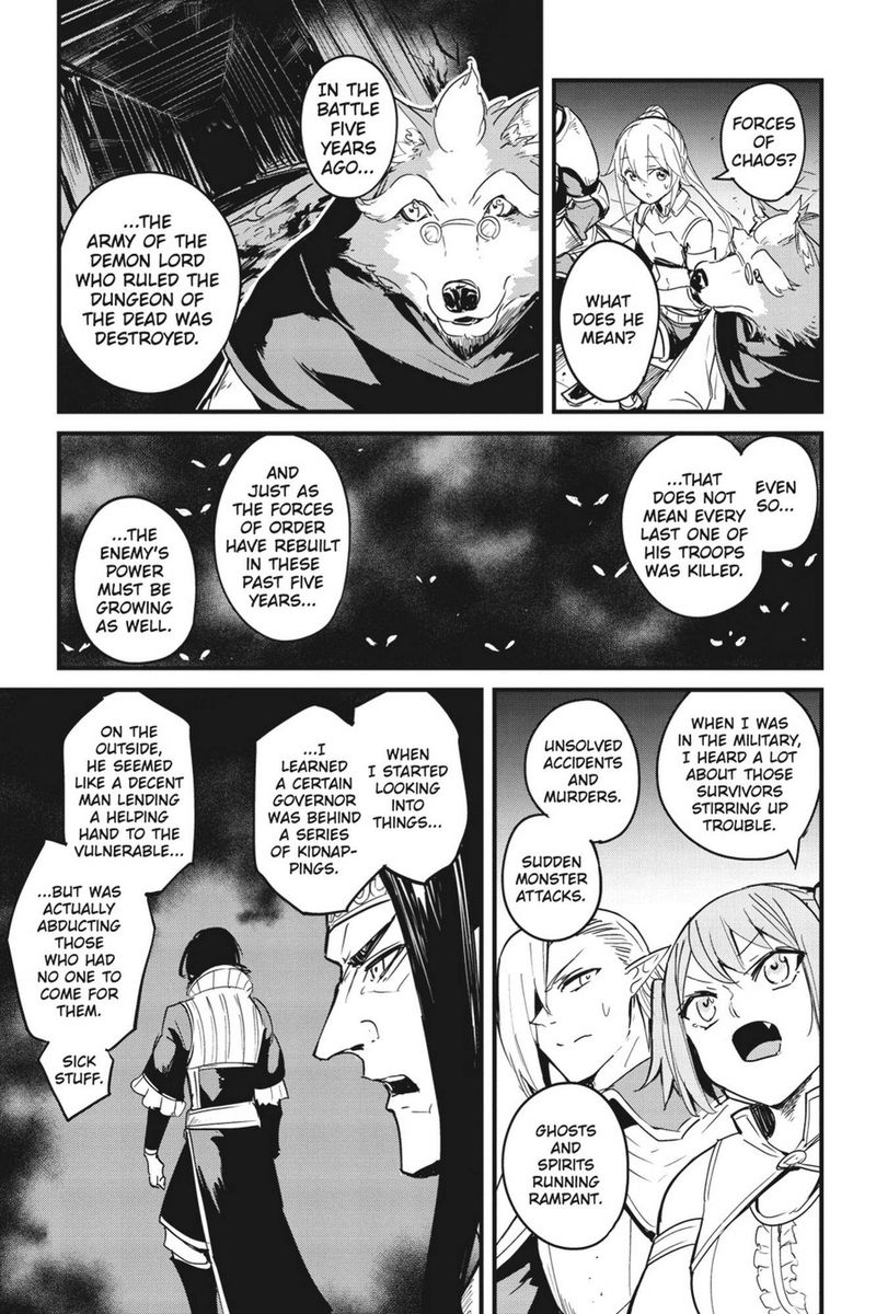 Goblin Slayer Side Story Year One 67 12