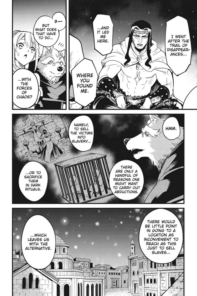 Goblin Slayer Side Story Year One 67 13