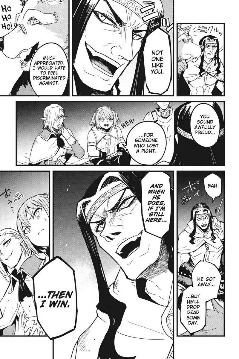 Goblin Slayer Side Story Year One 67 4